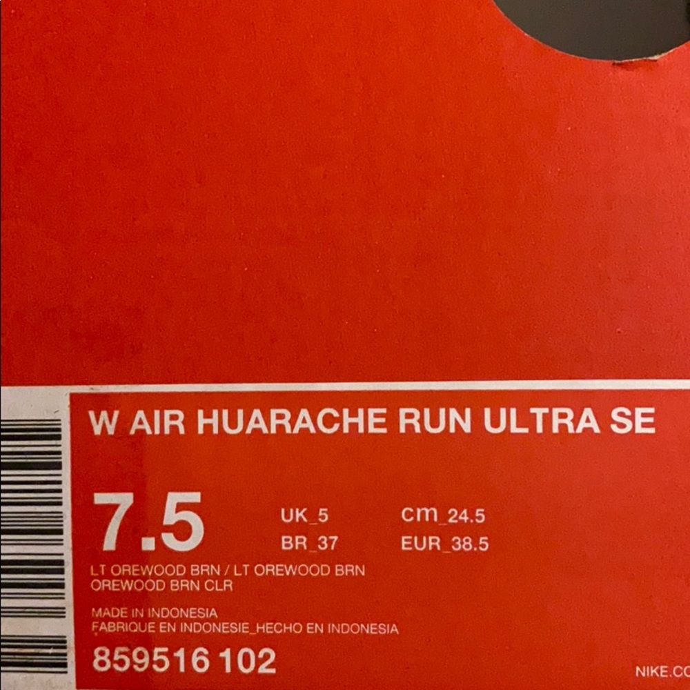 NWT Nike Air Huarache Run Ultra SE LT OREWOOD WMNS - Picture 8 of 8